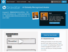 Tablet Screenshot of cn.gravatar.com